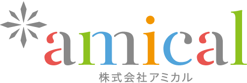 株式会社amical
